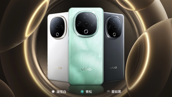 1399元起!一图看懂vivo Y300:三向扬声 vivo迄今最响