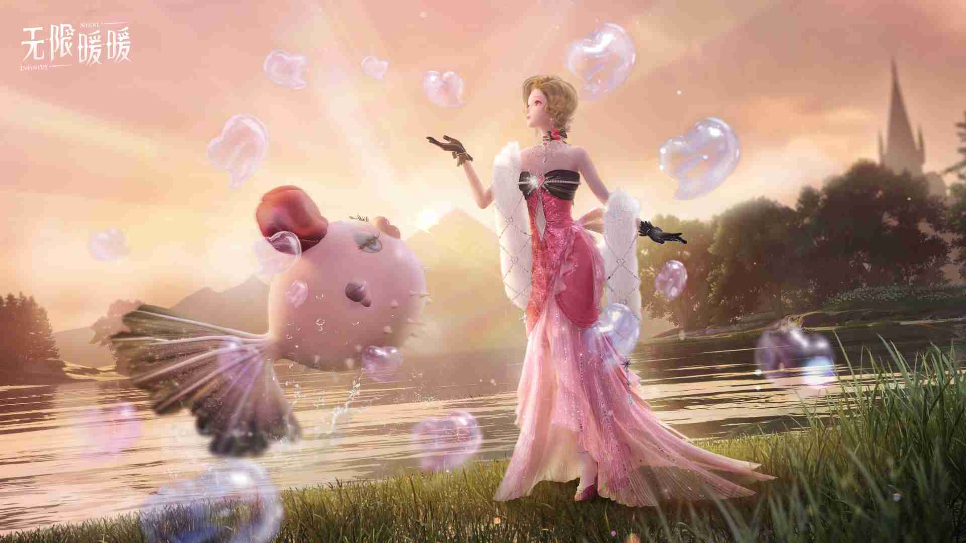 《无限暖暖》两款套装上新!12.19推出伙伴节活动