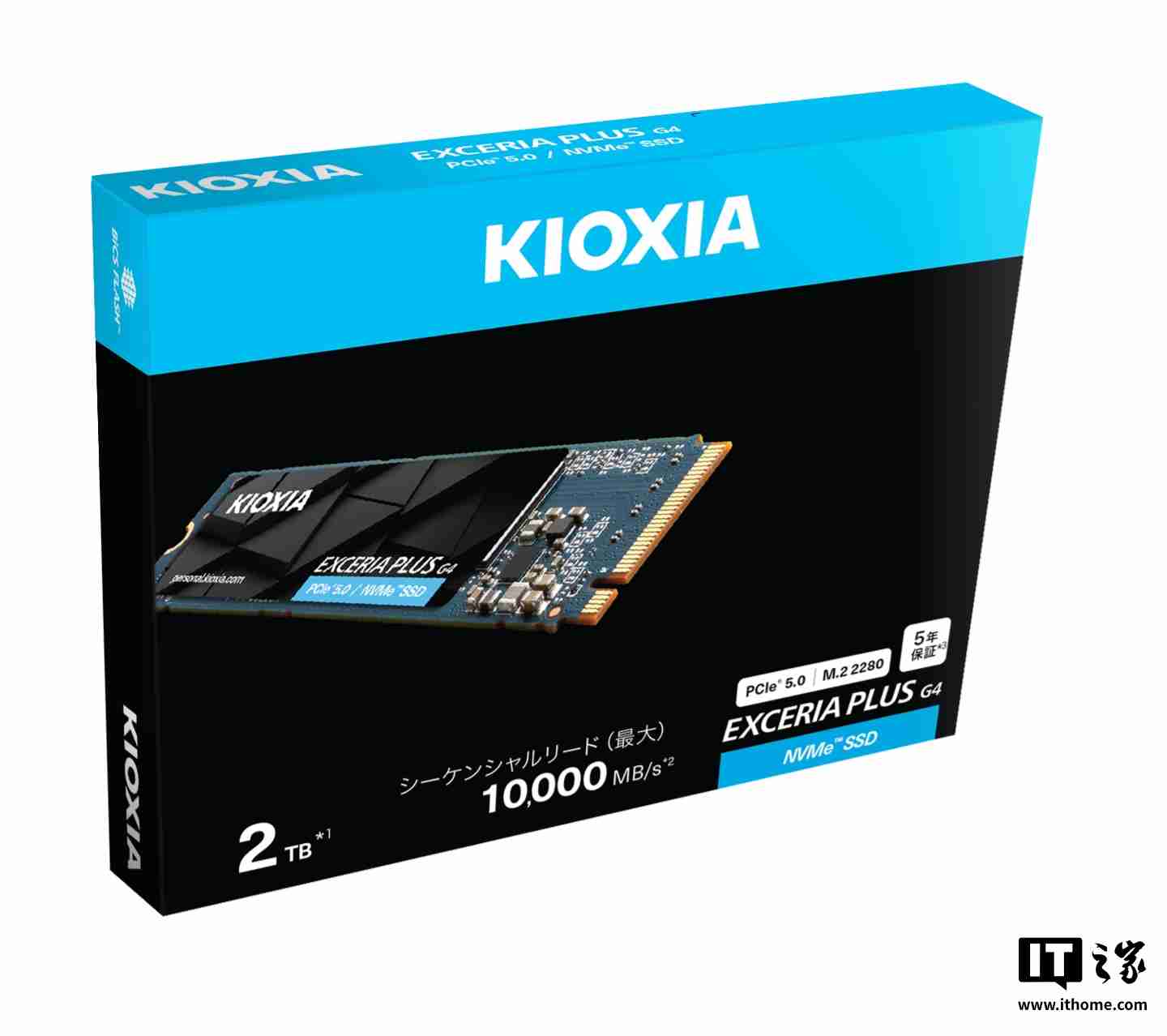 铠侠发布 PCIe 5.0 SSD 固态硬盘 Exceria Plus G4,读取最高 10,000MB/s