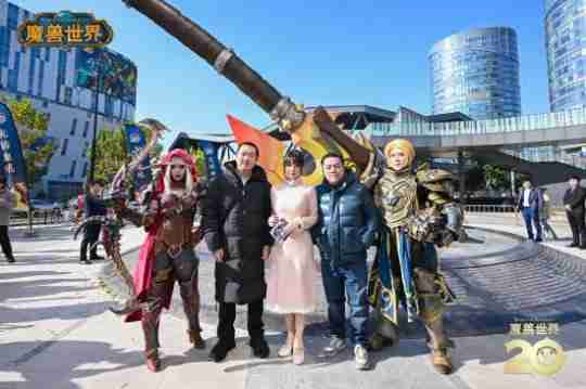 国服《魔兽》重铸血吼永久落地上海!黄旭东到场合影