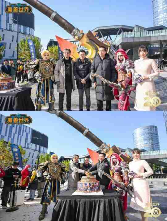 国服《魔兽》重铸血吼永久落地上海!黄旭东到场合影