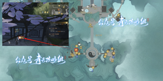 《诛仙世界》赠送1次免费捏脸，下午3点开预下载，附专属抽奖+超全奇遇点位攻略合集！