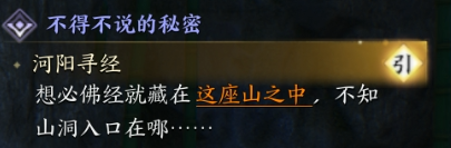 《诛仙世界》赠送1次免费捏脸，下午3点开预下载，附专属抽奖+超全奇遇点位攻略合集！