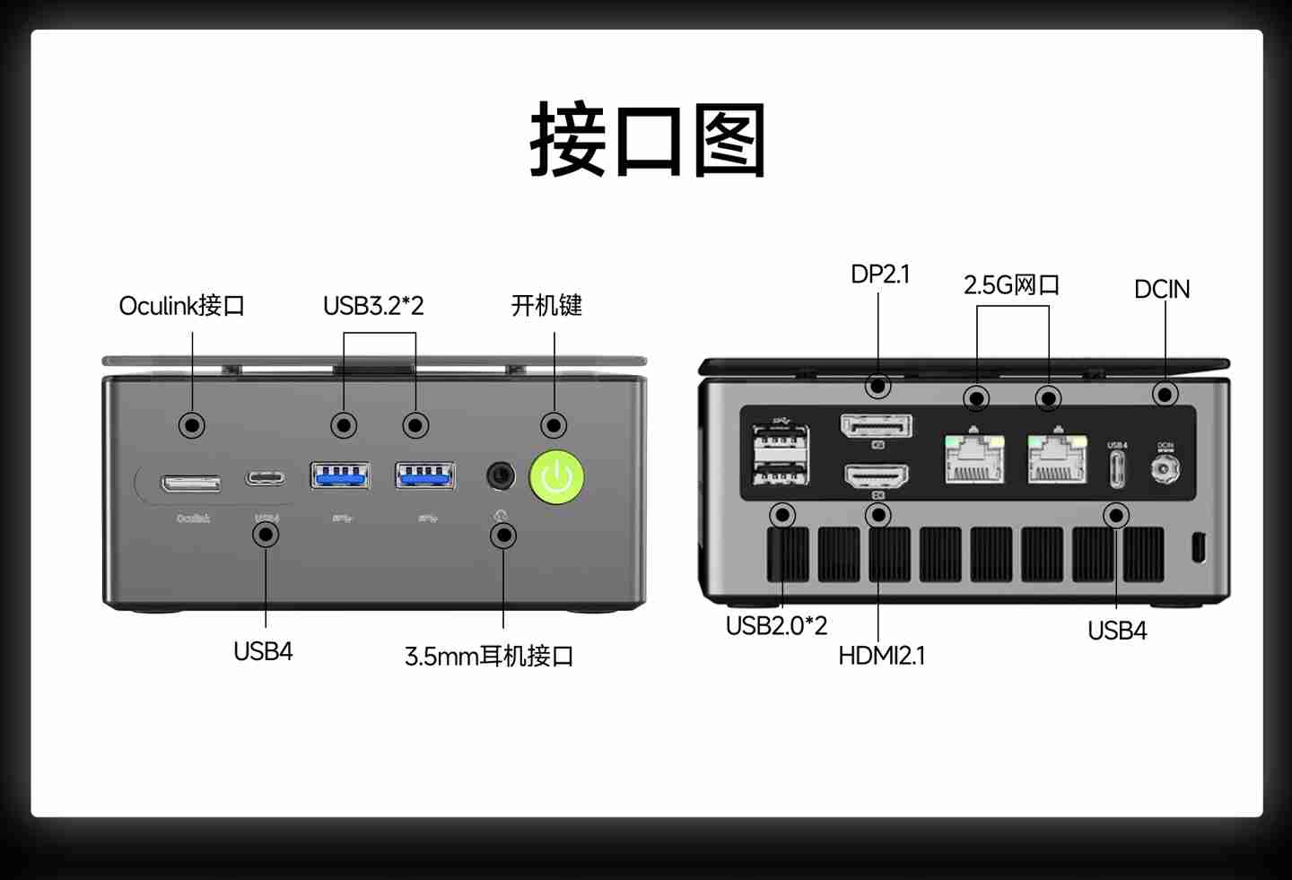 极摩客 K11 迷你主机首销:R9-8945HS、双 2.5G 网口,2699 元起