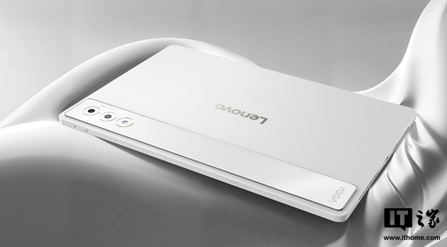 联想 YOGA Pad Pro 平板磁吸键盘及支架开售：配 AI 功能键，699 元