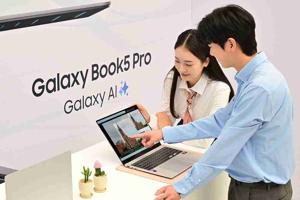 三星推出 Galaxy Book 5 Pro 笔记本电脑,搭载英特尔酷睿 200V 处理器