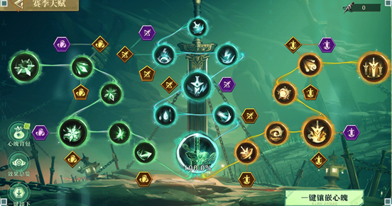 《无尽梦回》第一赛季正式开启,再送全新五星联动梦灵