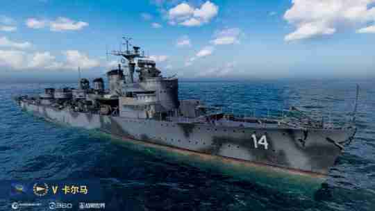 熔炉轰鸣造船开启 《战舰世界》尼奥尔德开始建造