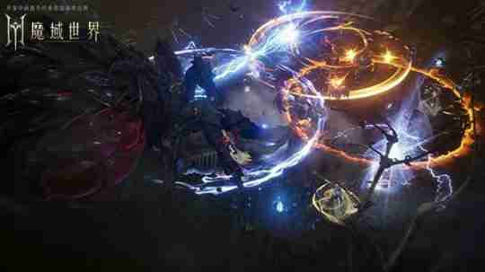 《魔域世界》剑鸣首测倒计时8天,预下载明日开启!