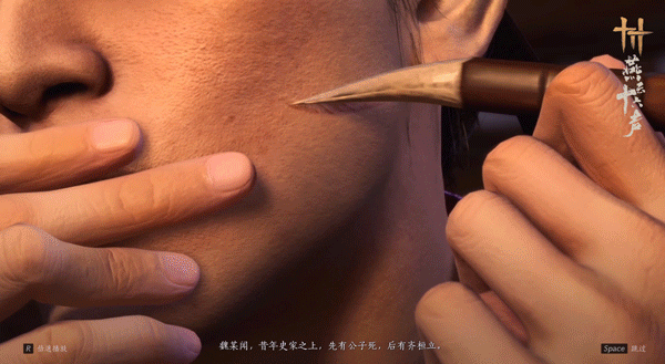 网易武侠《燕云十六声》公测前瞻:战斗、剧情全面升级