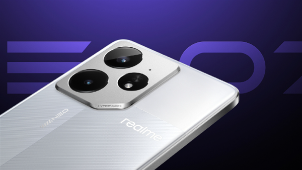 真我Neo7首发铠装防摔架构:搭载IP69+IP68满级防水