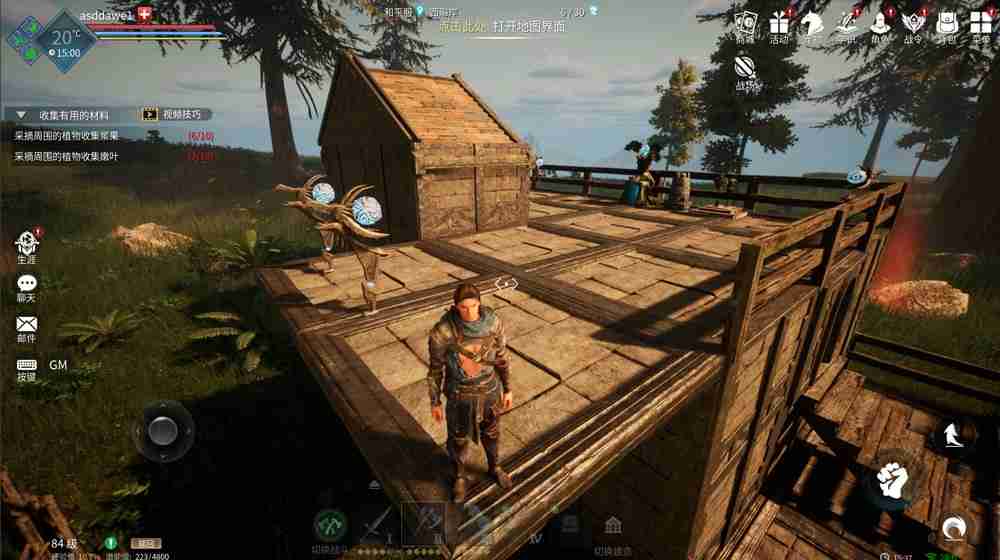 《黑光生存进化》iOS预订现已开启,安卓付费测试12月17日来袭!