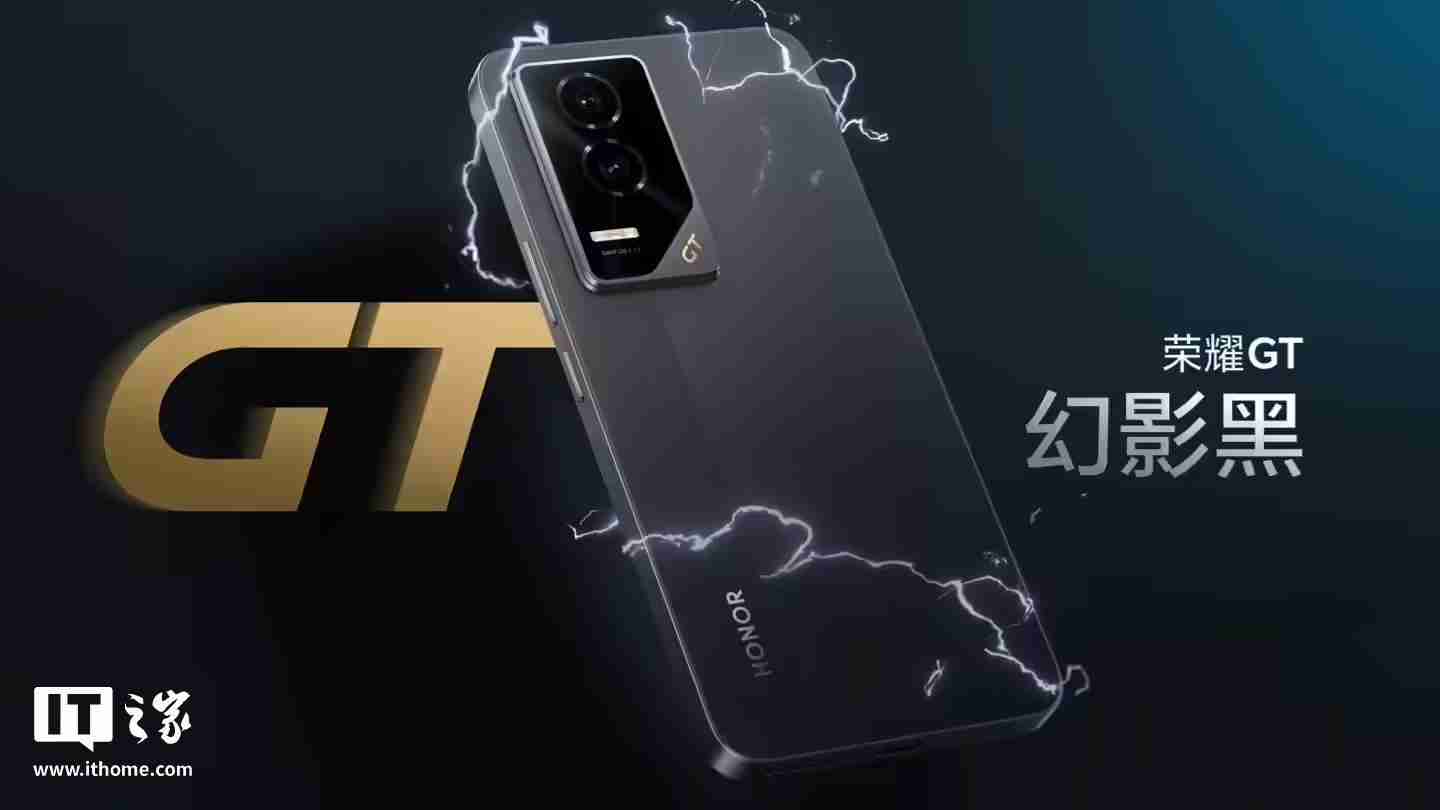 荣耀GT手机预热:搭载AI绿洲护眼电竞屏,3840Hz超高频PWM调光