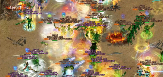 《剑侠世界端游》年终盛典 抽锦鲤送飞天茅台!