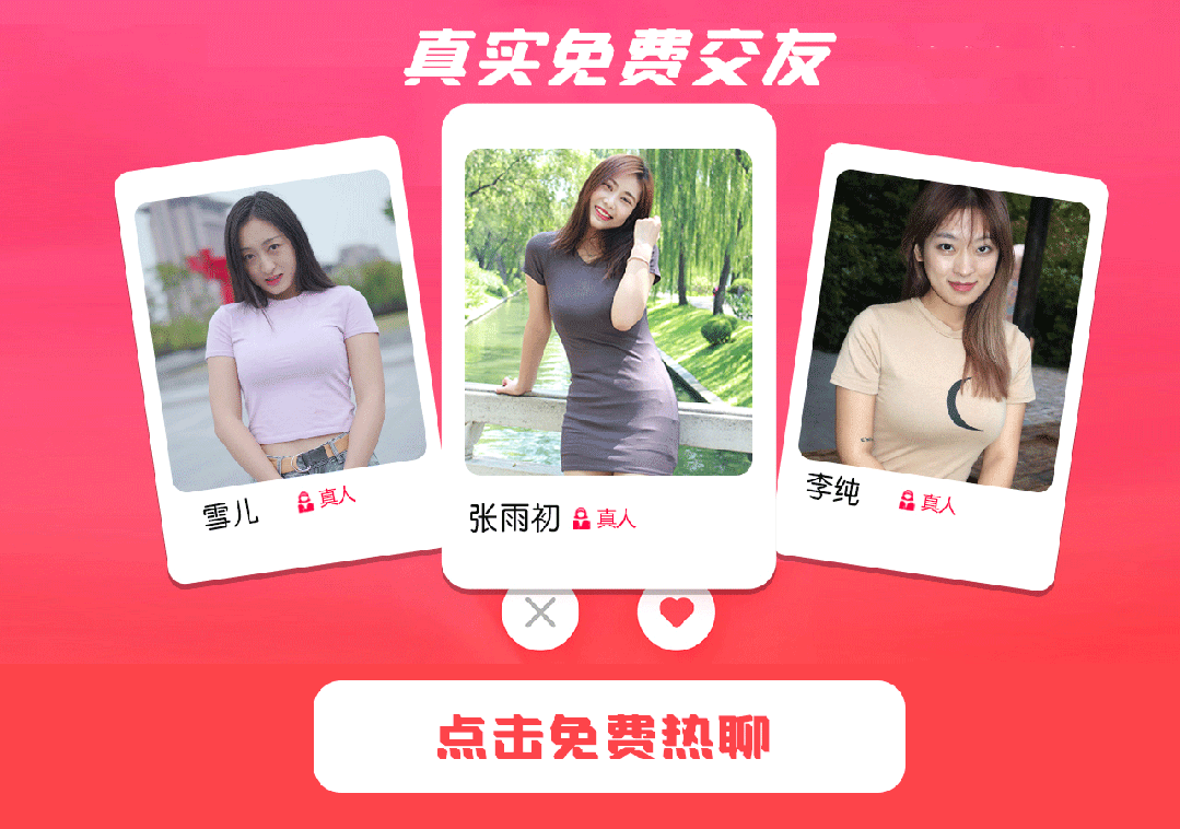 全明星集结!《英雄联盟》24位S1顶级女老师共演阵容曝光!