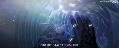 回到人间的星期日,诠释了何谓“角色塑造”