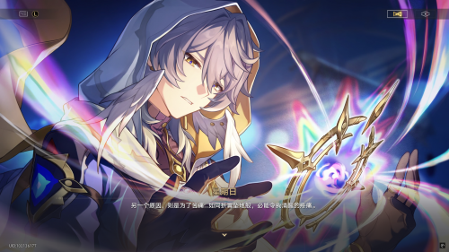 回到人间的星期日,诠释了何谓“角色塑造”