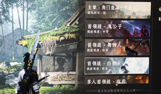 多事之秋的网易,与一场「前无古人」的冒险