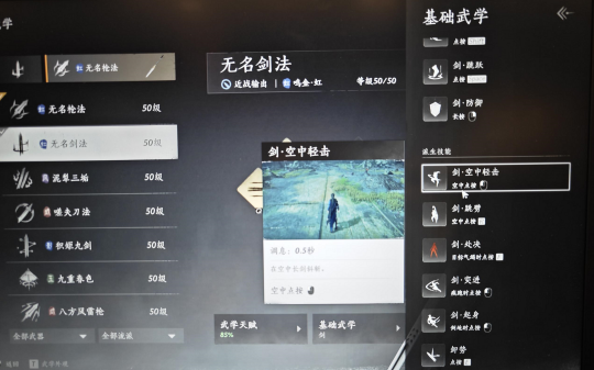 多事之秋的网易,与一场「前无古人」的冒险