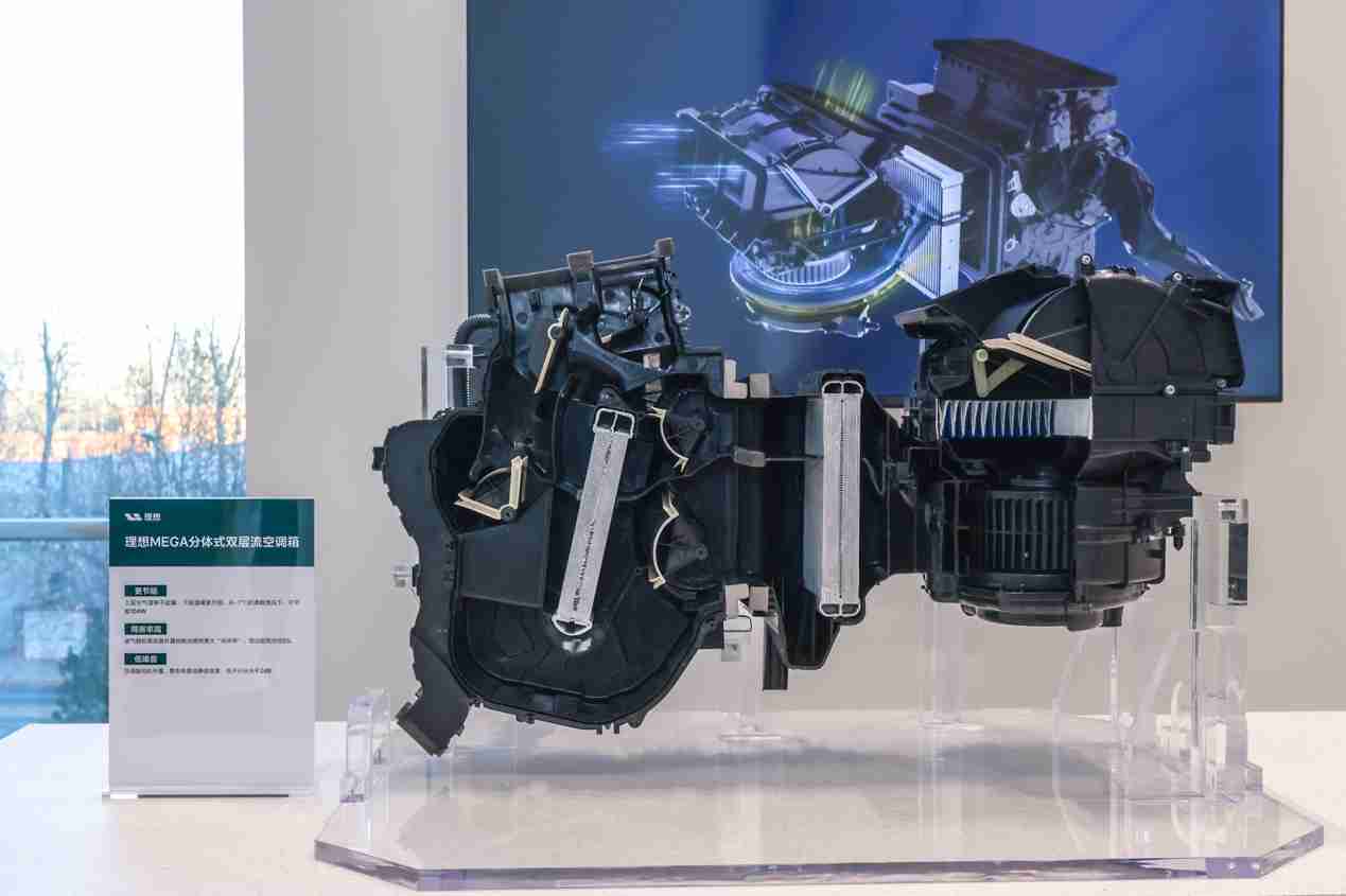 理想 L6、MEGA 首次“过冬”，理想如何保障冬季用车体验？