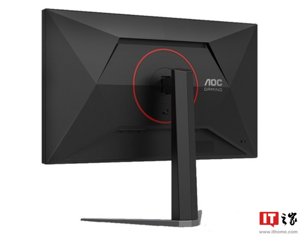 AOC 推出“Q27G4ZMN”27 英寸显示器:2K 240Hz 1152 分区 Mini LED,2199 元