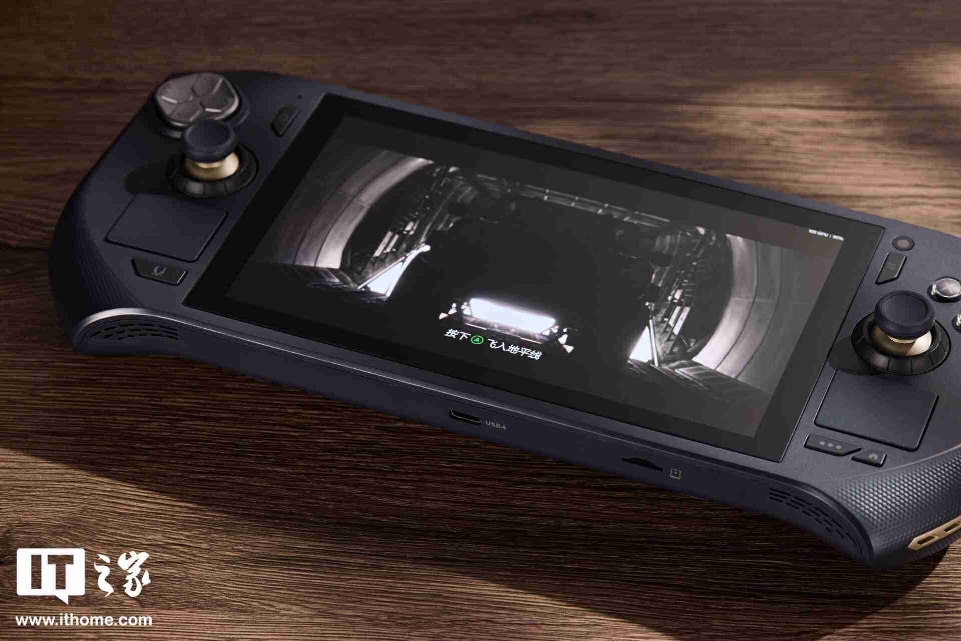 索泰 ZONE 游戏掌机图赏:120Hz AMOLED 屏、拨动式轮盘、双触控板、二段式扳机