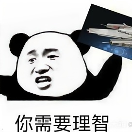 银河烽火志燎原,一起见证拉格朗日星域争锋之战!