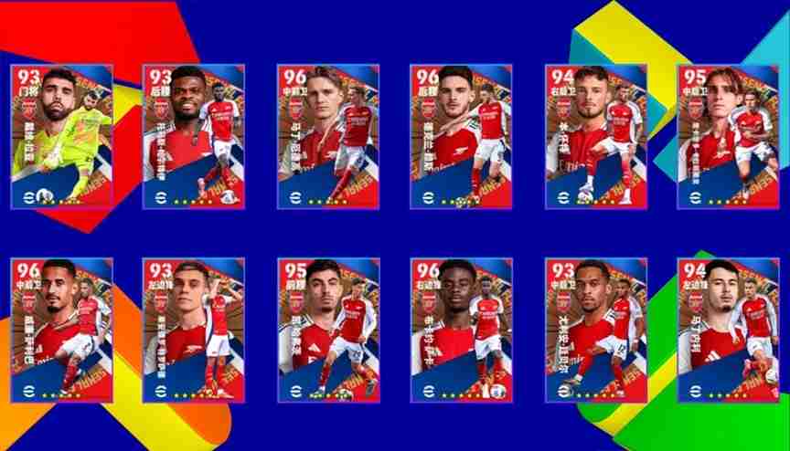 满评106双增能卡纳瓦罗保底登场,完成每日小游戏免费领精选!