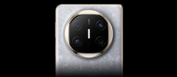 新一代电子茅台!华为Mate X6系列首销:12999元起