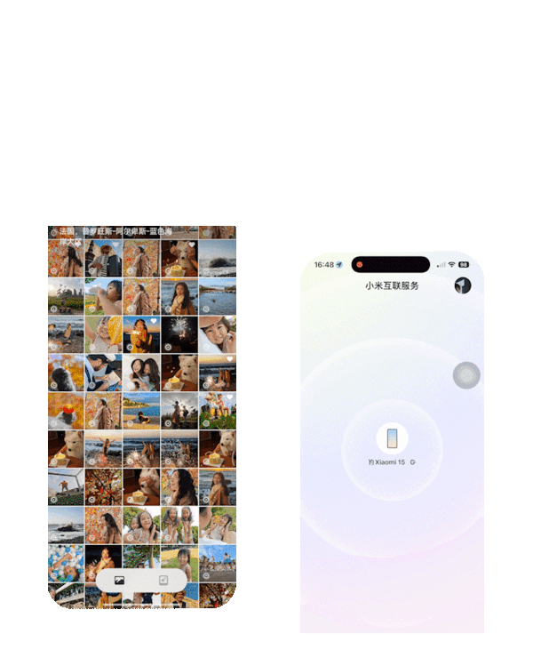 小米和苹果 通了！Xiaomi HyperConnect全面支持苹果设备：轻松互传