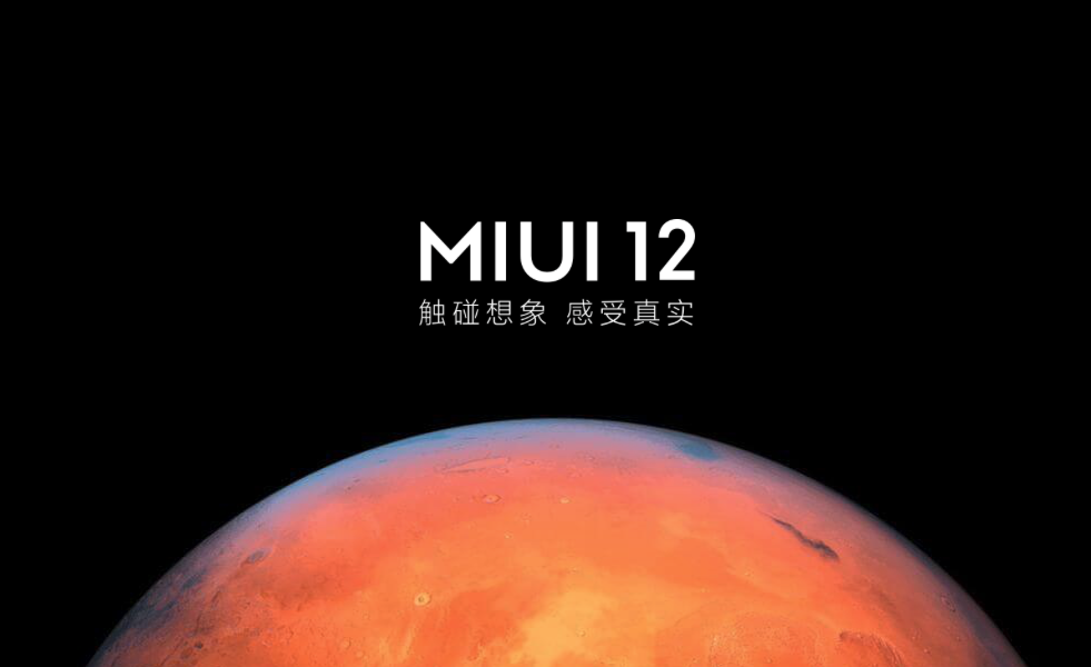 澎湃OS大变样!小米今天的瓜,有点爽啊