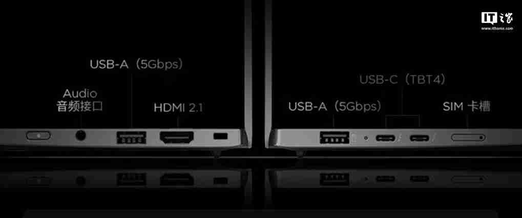 首款 PCIe 5.0 SSD 笔记本:联想 ThinkPad X1 Carbon Aura 2025 AI 元启版发布,15999 元起