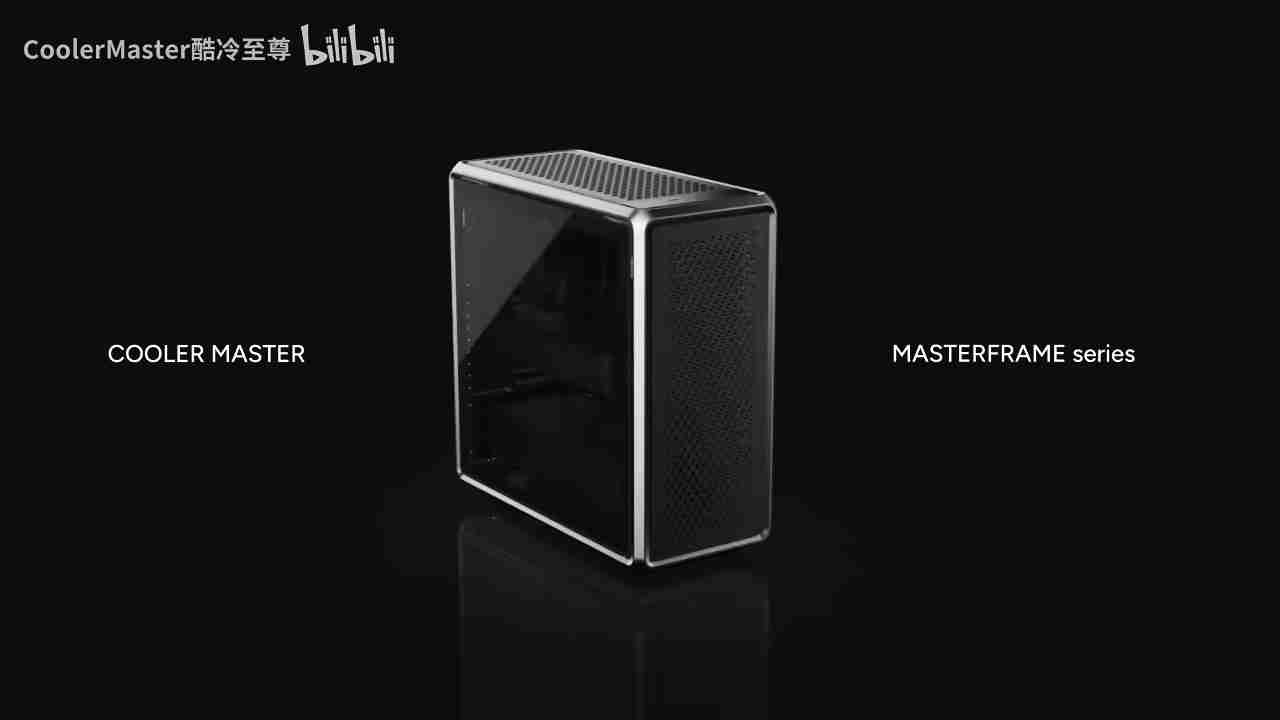 支持自定义面板,酷冷至尊预热 MasterFrame 系列机箱