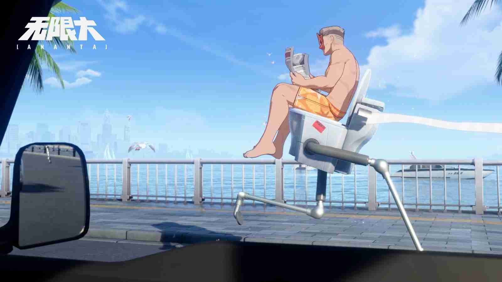 打破规则的全新二次元都市开放世界!《无限大》今日首测招募开启!