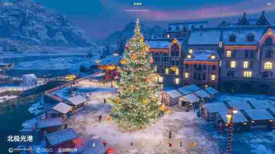 圣诞有礼梗趣无限 《战舰世界》让创意扬帆起航