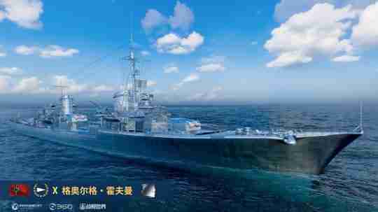 圣诞有礼梗趣无限 《战舰世界》让创意扬帆起航