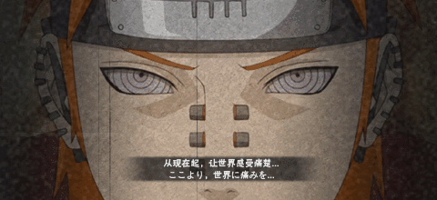 诞生于雨中的“神”,用绝对的力量践行心中的正义!