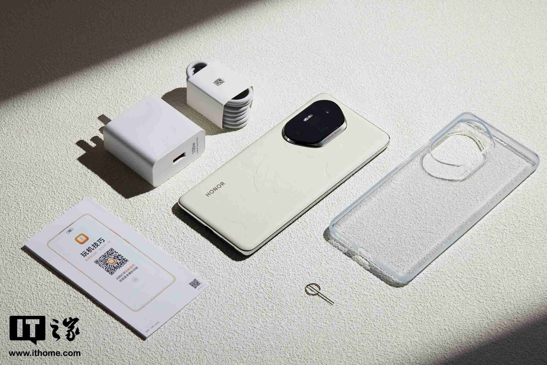 荣耀 300 系列手机图赏:首次引入 Ultra,浮雕印花,大自然美学