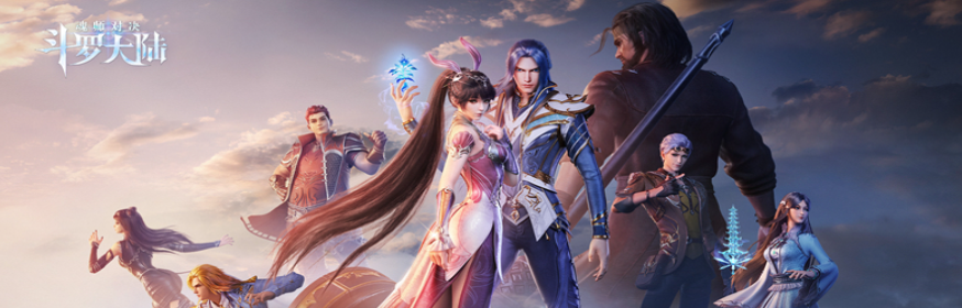 三七互娱通报 4 名员工涉嫌职务侵占:集中在营销部门,已被立案