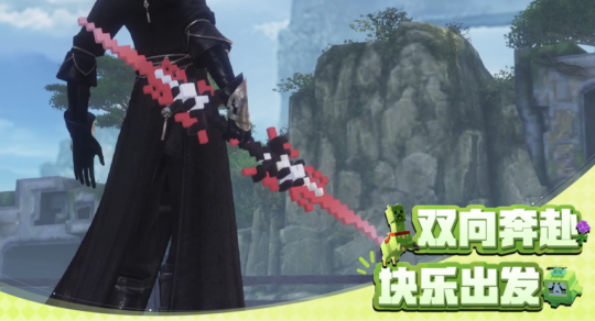 怀旧周报:还没开服就血流成河?诛仙世界公布阵营玩法,由玩家决定女主之争