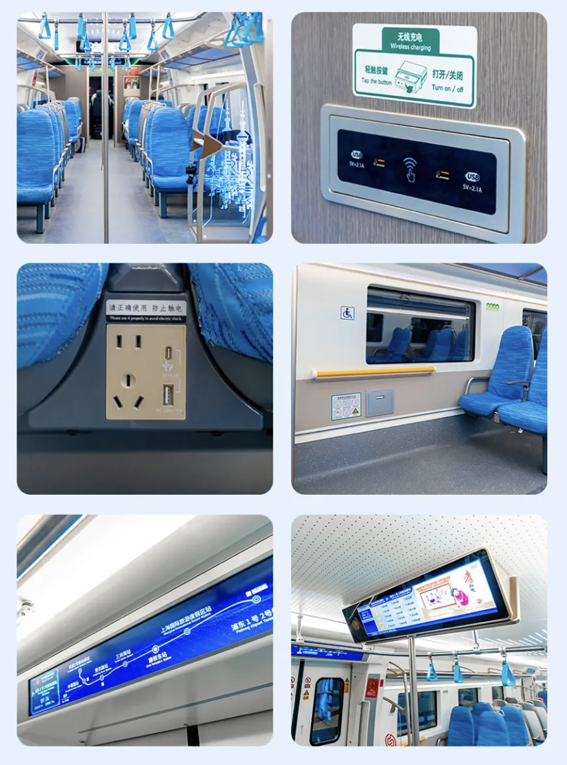 上海市域铁路机场联络线年内开通,车厢支持手机无线充及 USB-C 接口充电