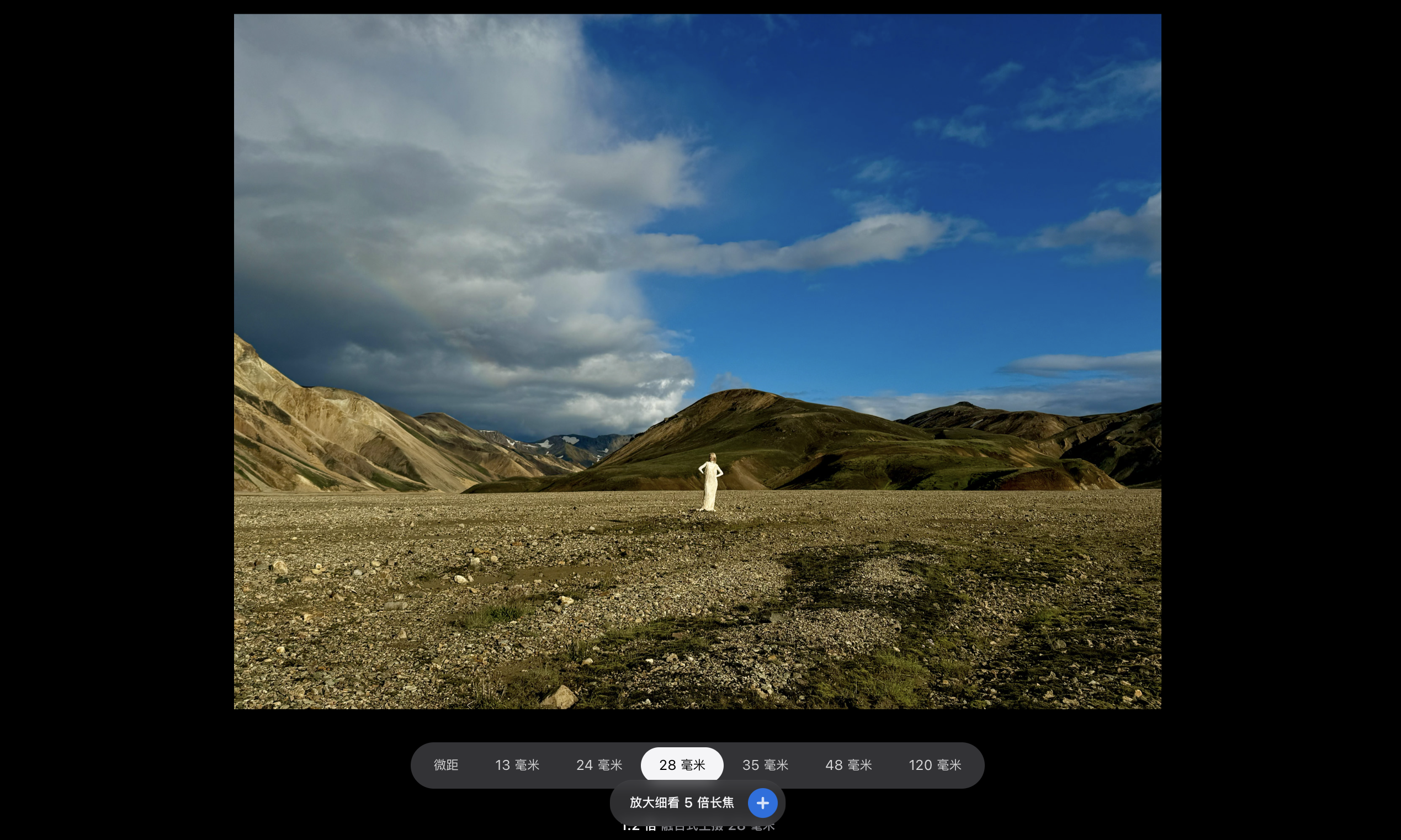 手机厂商的“超长焦”之战:华米OV果加码,AI贡献神助攻!