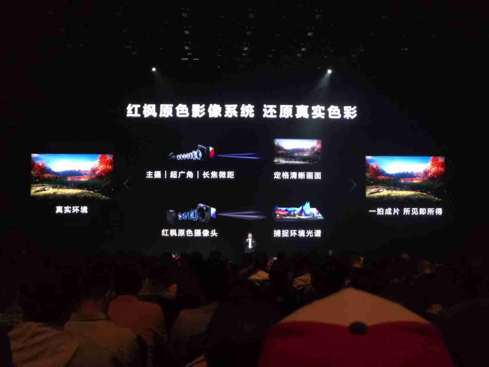 华为Mate新机五箭齐发！搭载原生鸿蒙，这才是理想的AI手机？