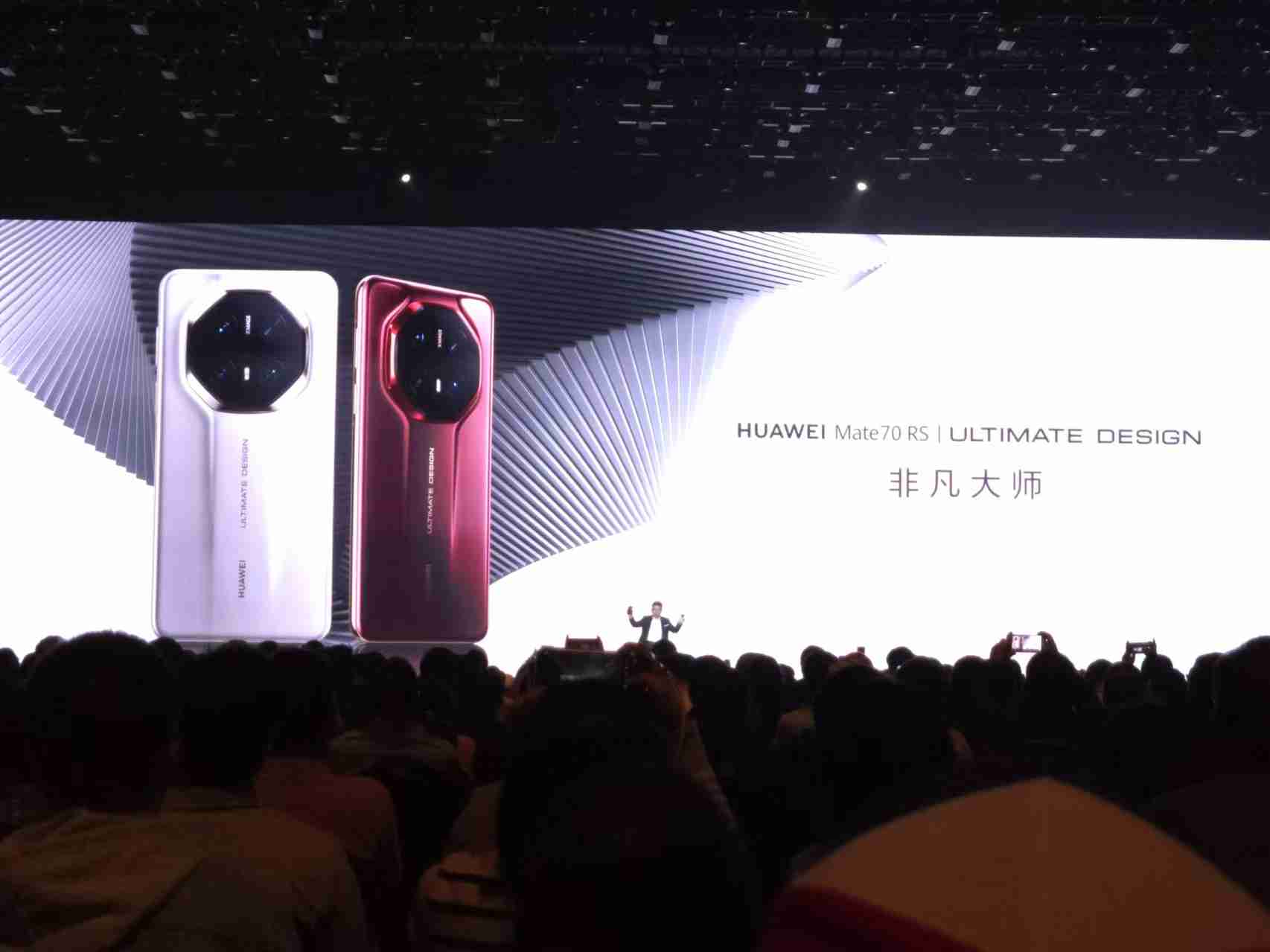 华为Mate新机五箭齐发！搭载原生鸿蒙，这才是理想的AI手机？