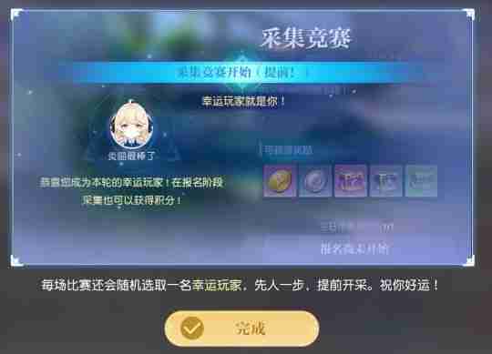 MMO赛道又迎来了怪咖新成员?这款新作12月初正式开启PC端测试!