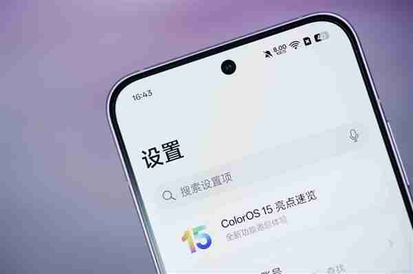 翅膀纹理灵动吸睛！OPPO Reno13图赏