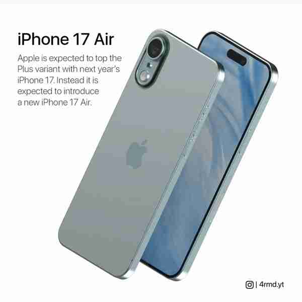 苹果史上最薄手机！曝iPhone 17 Air原型机无实体SIM卡槽