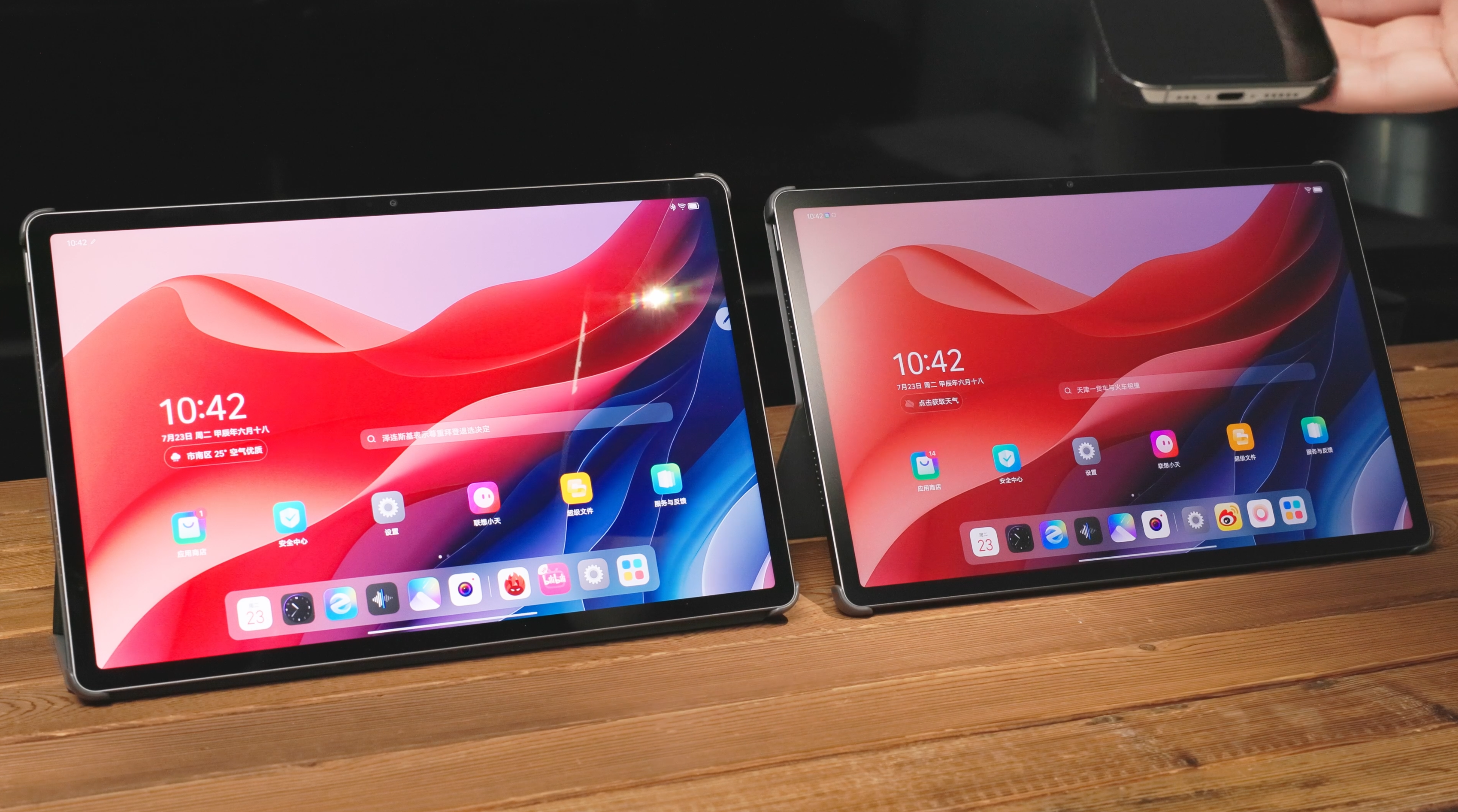 联想小新 Pad Pro 12.7 平板 2025 款获推 ZUI 16.0.20.041 稳定版:新增 TypeC 联网等功能