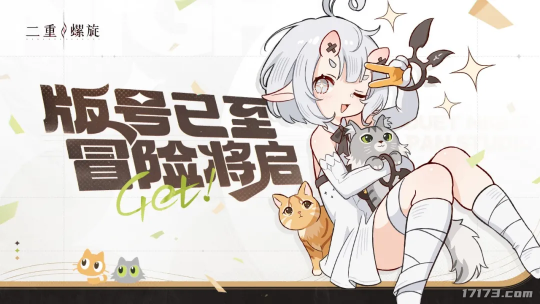 刷爆朋友圈的现象级游戏续作来了!2024年11月版号中那些值得关注的游戏