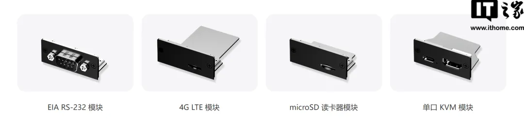 GPD Pocket 4 掌上电脑官宣 11 月 27 日预售:4999-8300 元